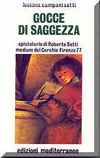 Gocce_di_saggezza-100