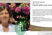 24 agosto 2021 – Elena D’Incerti “Nel giardino delle parole perdute”