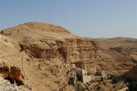 Jebel Nagus