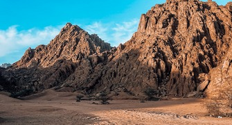 Jebel Nagus